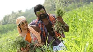 கருப்பன் — foto 3