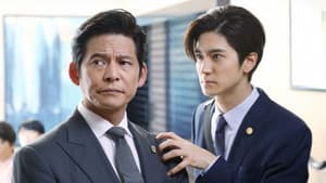 Episodio 12