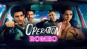 Operation Romeo — foto 2