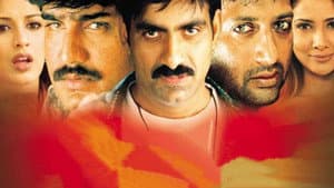 ఖడ్గం — foto 5