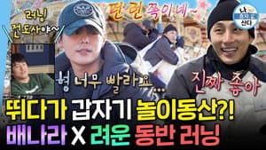 Episodio 631