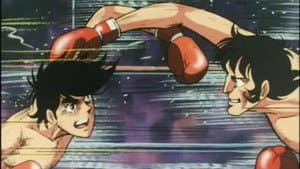 Ashita No Joe — foto 11