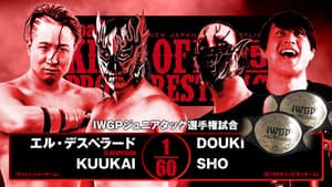 NJPW Road to King of Pro-Wrestling 2025 - Day 4 — foto 1