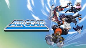 Air Gear — foto 1