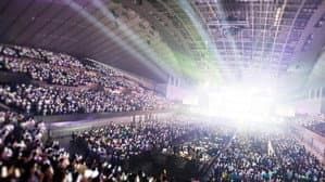 ラブライブ！虹ヶ咲学園スクールアイドル同好会 UNIT LIVE & FAN MEETING vol.2 QU4RTZ ～Sweet Cafe ～ — foto 1