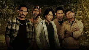 Pencarian Terakhir — foto 2
