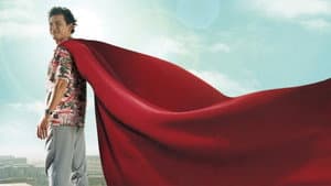 A Man Who Was Superman — foto 1