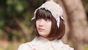 ハピネス — foto 4