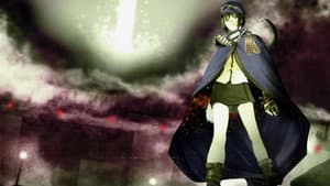 Boogiepop Phantom — foto 3