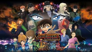 Detective Conan 20: La Negra Pesadilla — foto 1