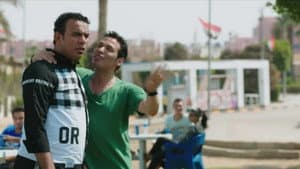 أمان يا صاحبي — foto 4