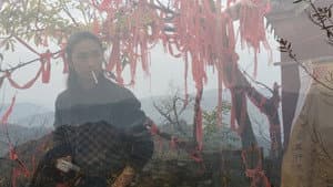 无陵之山 — foto 1