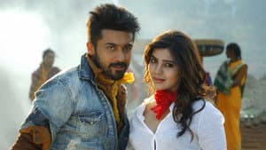 அஞ்சான் — foto 4