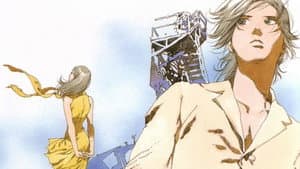 RahXephon — foto 2