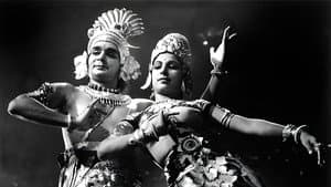 Kalpana — foto 1