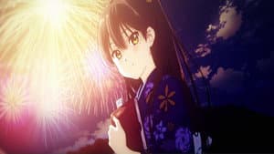 Another World — foto 3