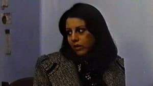 The Taking of Christina — foto 1