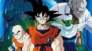 Dragon Ball Z: El Hombre más Fuerte de este Mundo — foto 1
