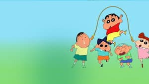 Shin-chan — foto 6