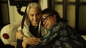 আরশিনগর — foto 1