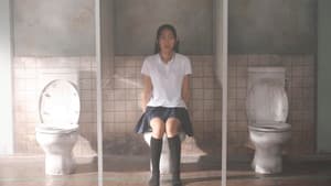 悪夢探偵2 — foto 4