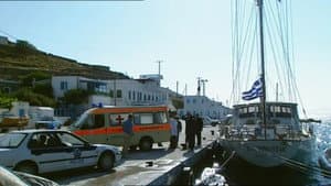 Αριάδνη — foto 1