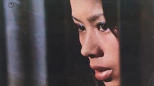 ０課の女　赤い手錠 — foto 6