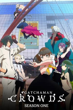 Temporada 1