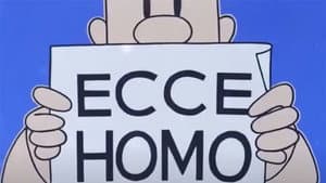 Ecce Homo — foto 1