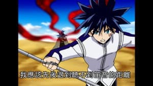 Episodio 10