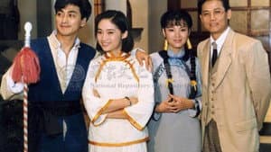 红尘有爱 — foto 1