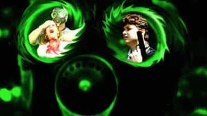 Wicked World — foto 1