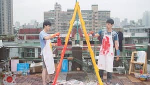 蘋果男孩 — foto 1