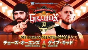 NJPW G1 Climax 33: Day 1 — foto 5