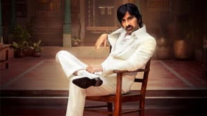 మిస్టర్‌ బచ్చన్ — foto 1