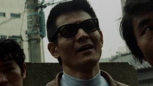 現代やくざ 人斬り与太 — foto 2