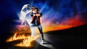 Volver al Futuro — foto 2
