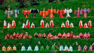 Los sueños de Akira Kurosawa — foto 12