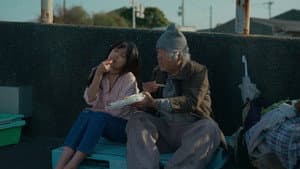 Me llamo Chihiro — foto 3