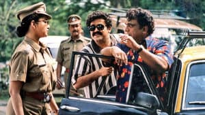 പ്രജ — foto 1