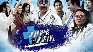 Hospital Infantil — foto 1