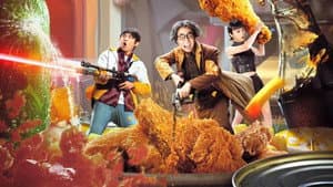 缩小人特攻队 — foto 1