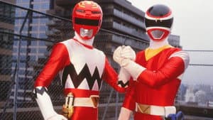 星獣戦隊ギンガマンVSメガレンジャー — foto 1
