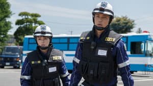 事件救命医〜IMATの奇跡〜 — foto 1