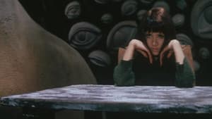 La bestia ciega — foto 3