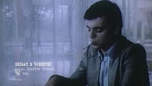 Shirat e vjeshtës — foto 1