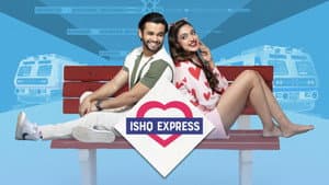 Ishq Express — foto 1