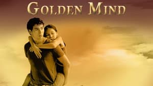 Golden Mind — foto 2