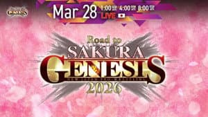 NJPW Road to Sakura Genesis 2026 - Day 1 — foto 2