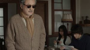のぞきめ — foto 2